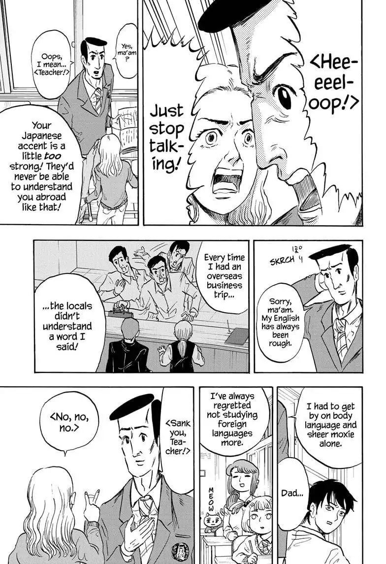 High School Family: Kokosei Kazoku Chapter 20 3